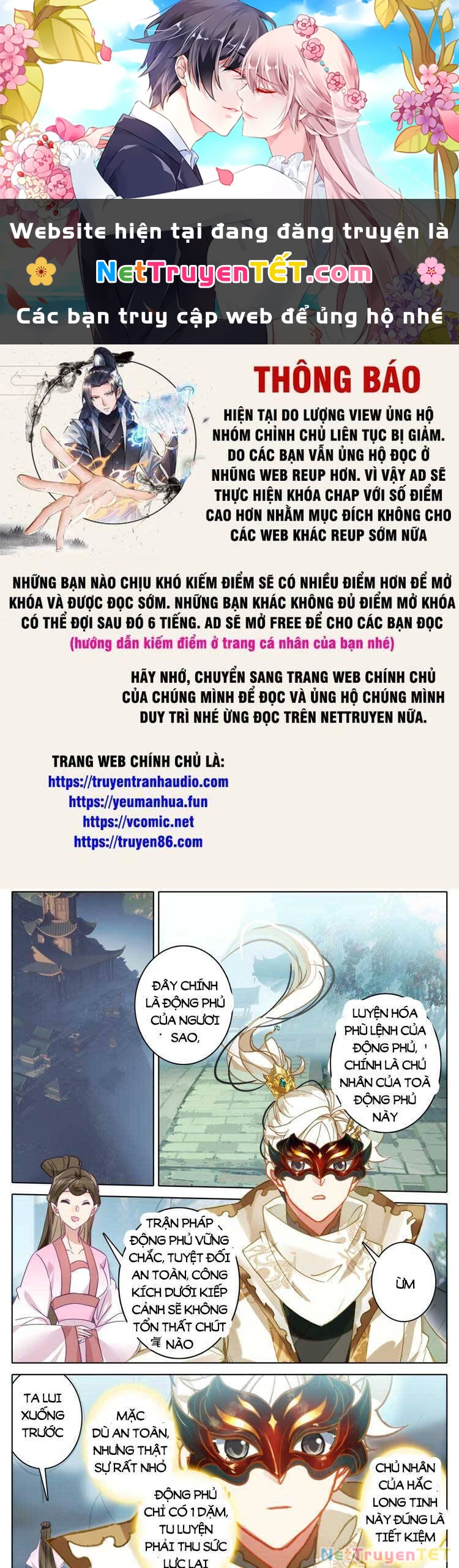 Thương Nguyên Đồ Chapter 297 - 1