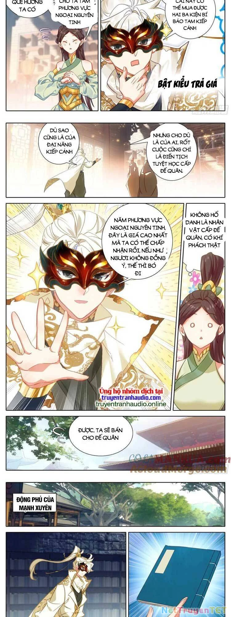Thương Nguyên Đồ Chapter 299 - 3