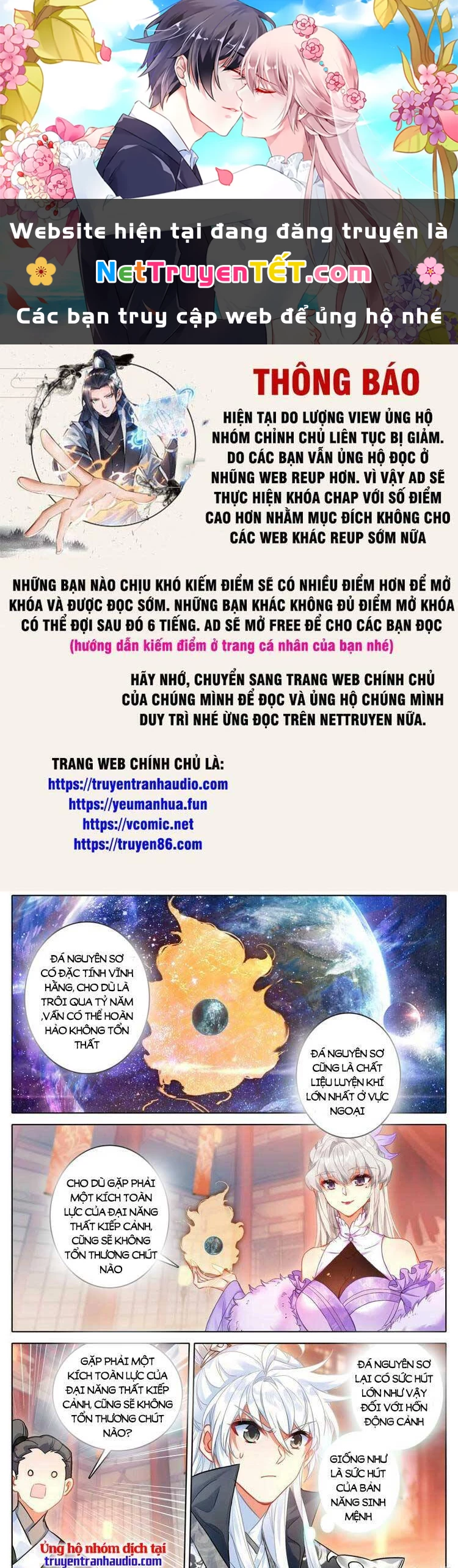 Thương Nguyên Đồ Chapter 301 - 1