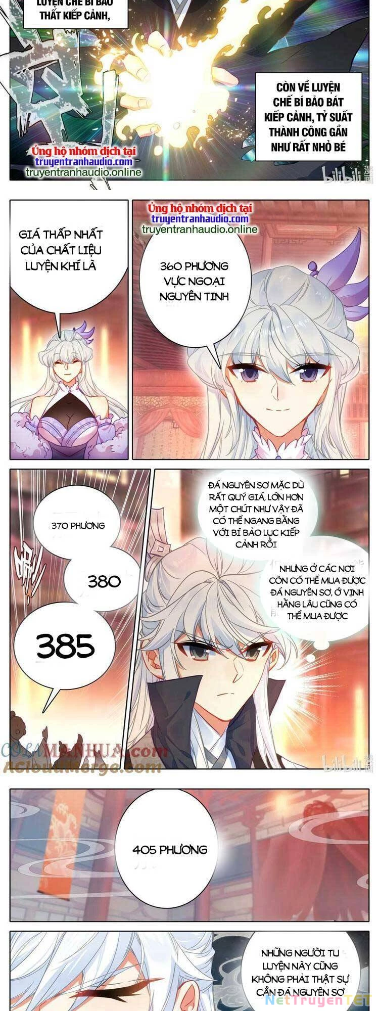 Thương Nguyên Đồ Chapter 301 - 3