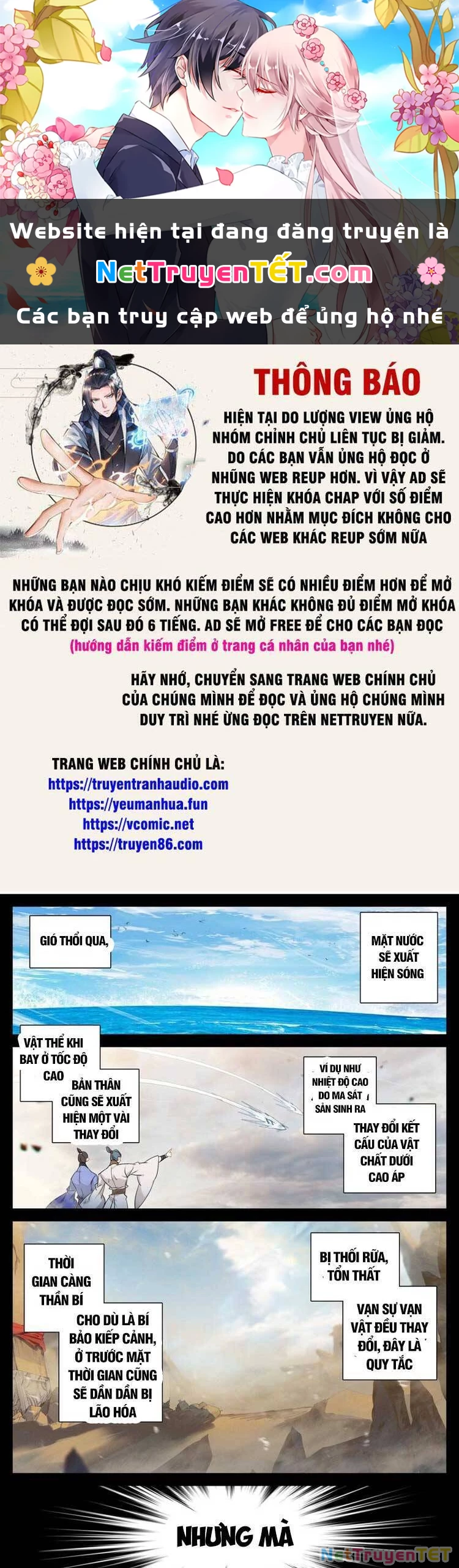 Thương Nguyên Đồ Chapter 302 - 1