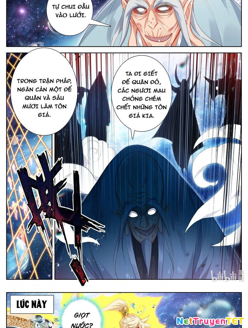 Thương Nguyên Đồ Chapter 305 - 6