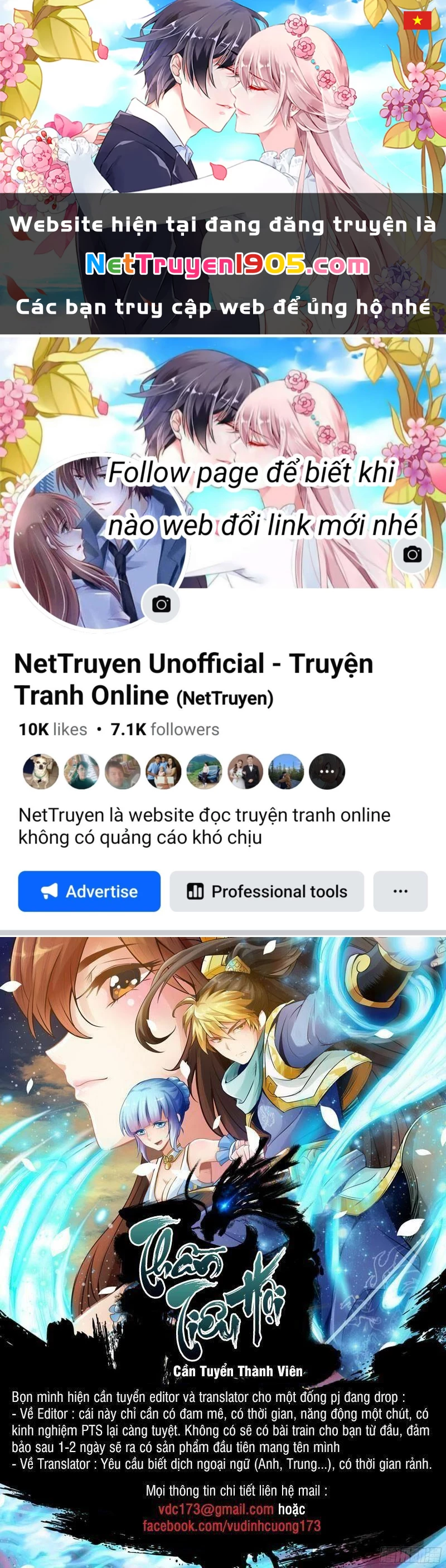 Đạp Toái Tiên Hà Chapter 2 - 1