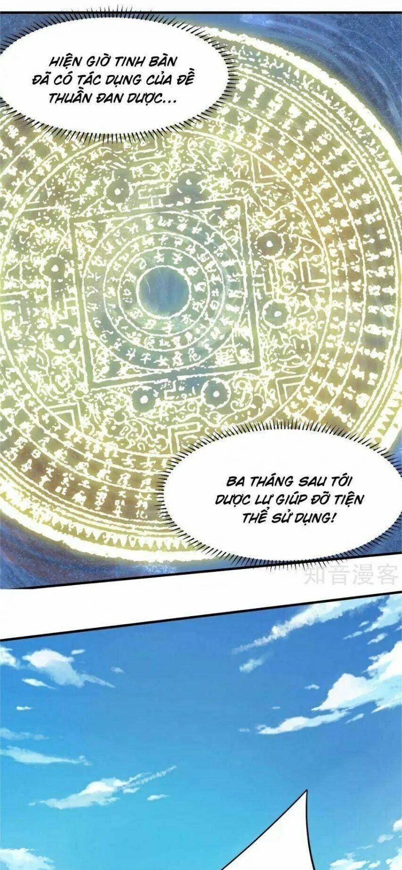 Đạp Toái Tiên Hà Chapter 2 - 14