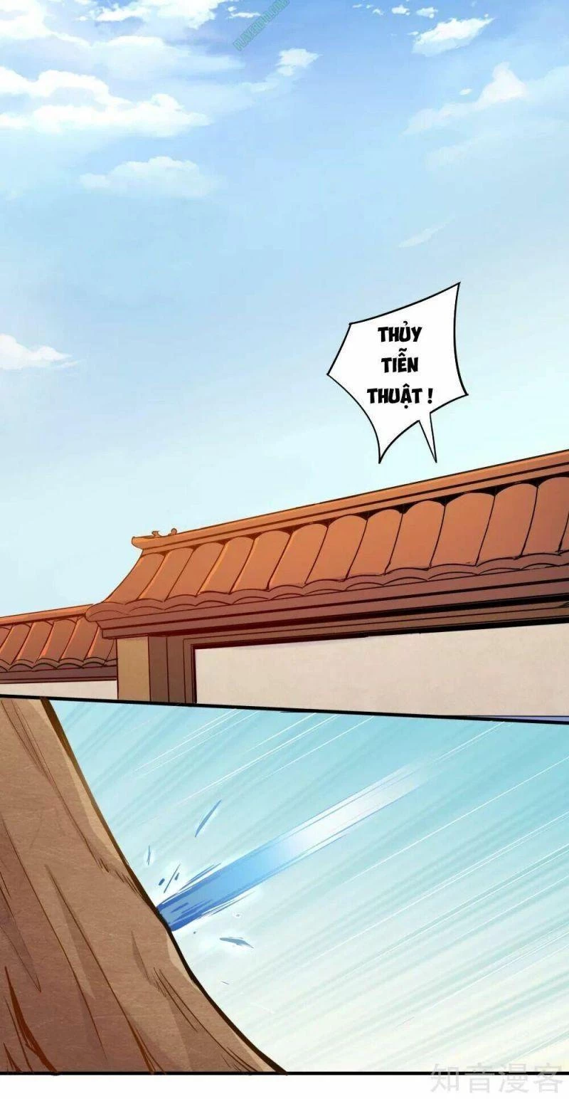 Đạp Toái Tiên Hà Chapter 4 - 14