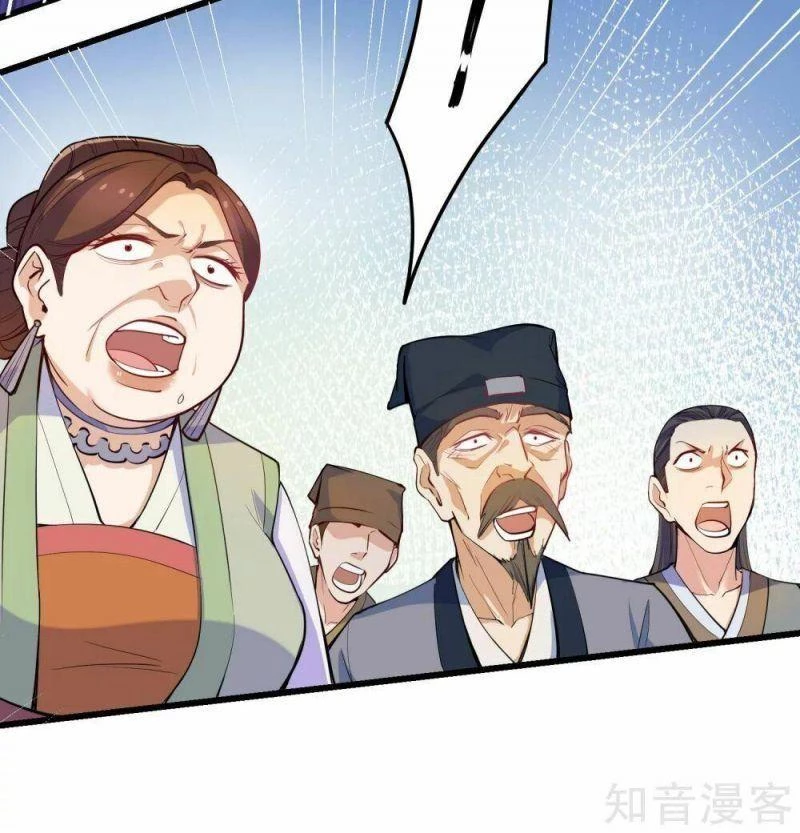 Đạp Toái Tiên Hà Chapter 6 - 4