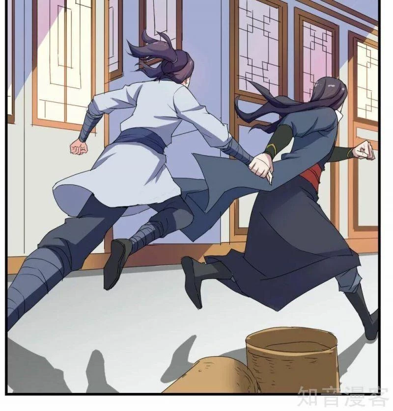 Đạp Toái Tiên Hà Chapter 9 - 19