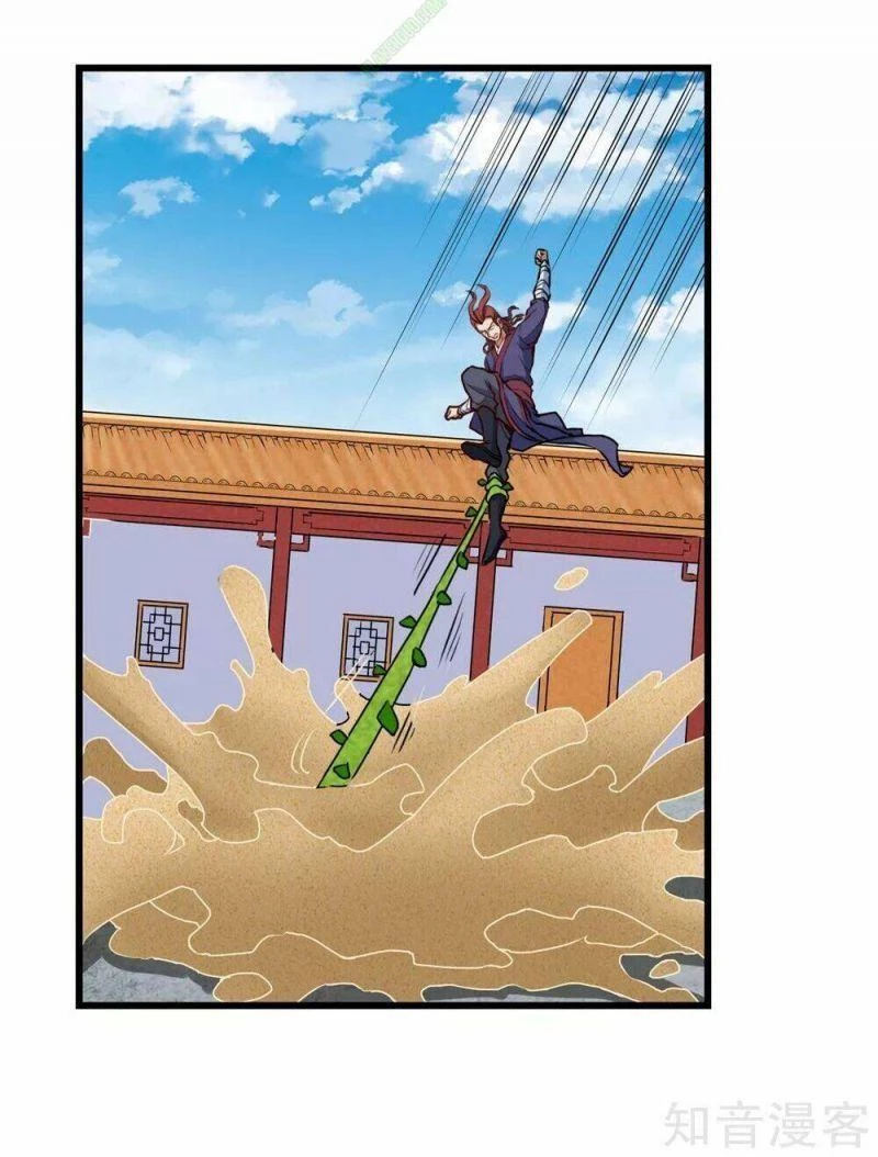 Đạp Toái Tiên Hà Chapter 12 - 5