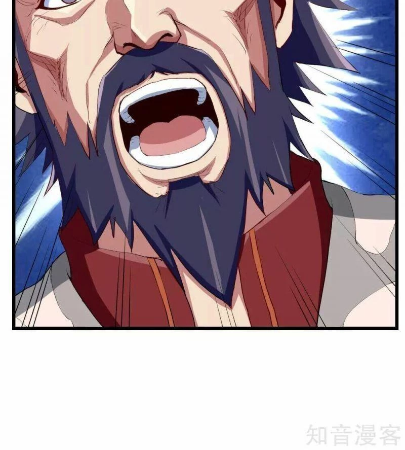 Đạp Toái Tiên Hà Chapter 13 - 12