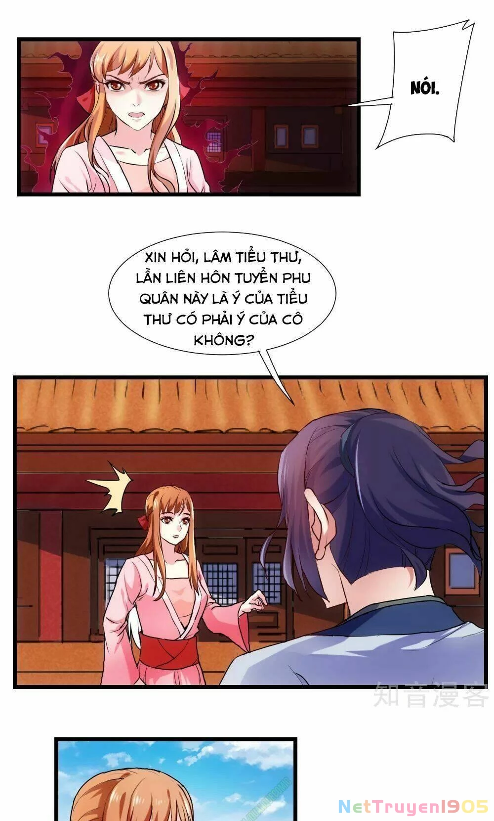 Đạp Toái Tiên Hà Chapter 14 - 5