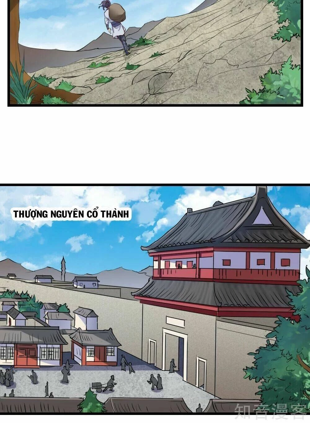 Đạp Toái Tiên Hà Chapter 14 - 17