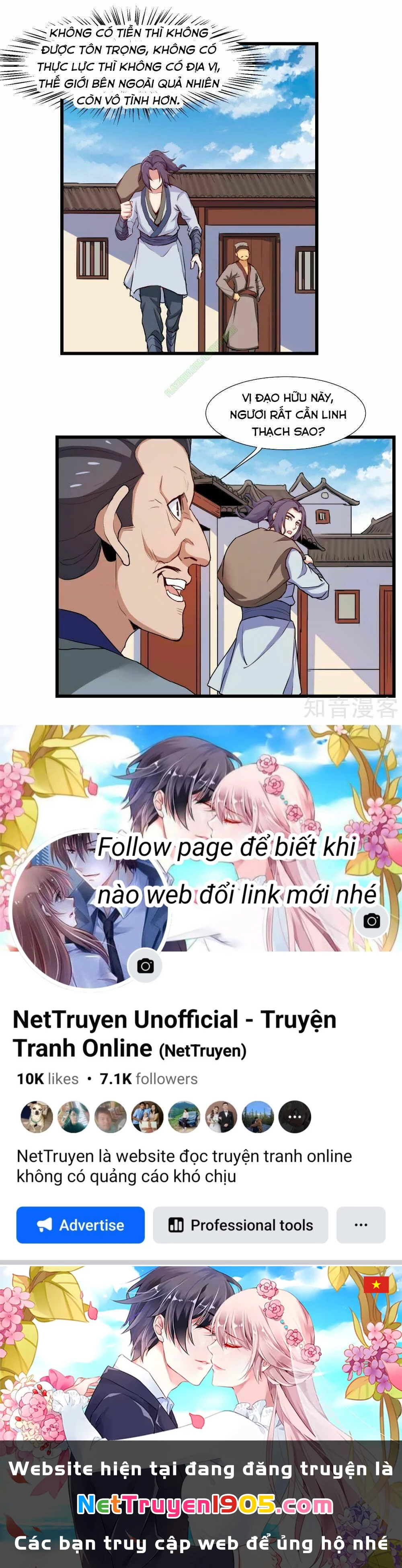 Đạp Toái Tiên Hà Chapter 14 - 20