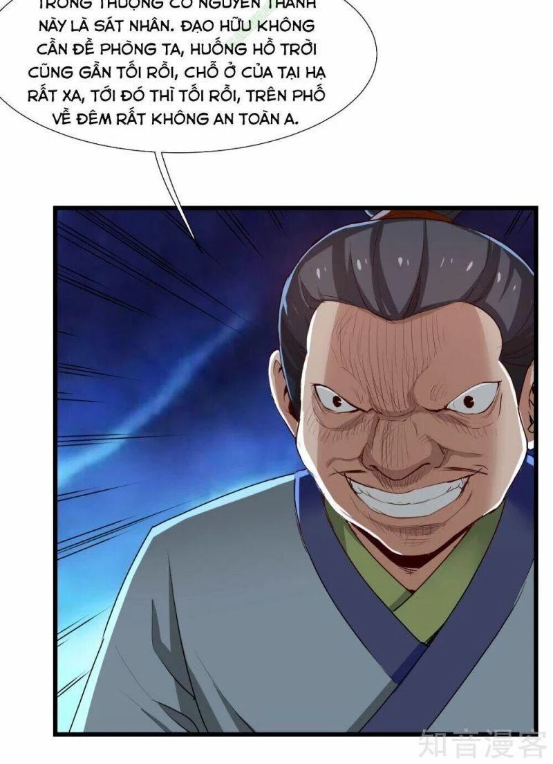 Đạp Toái Tiên Hà Chapter 15 - 7