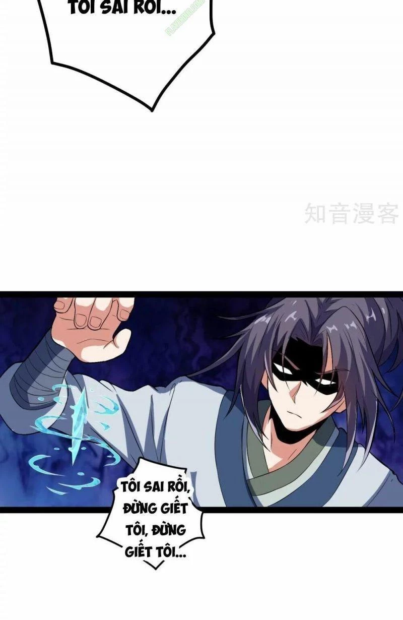 Đạp Toái Tiên Hà Chapter 16 - 22