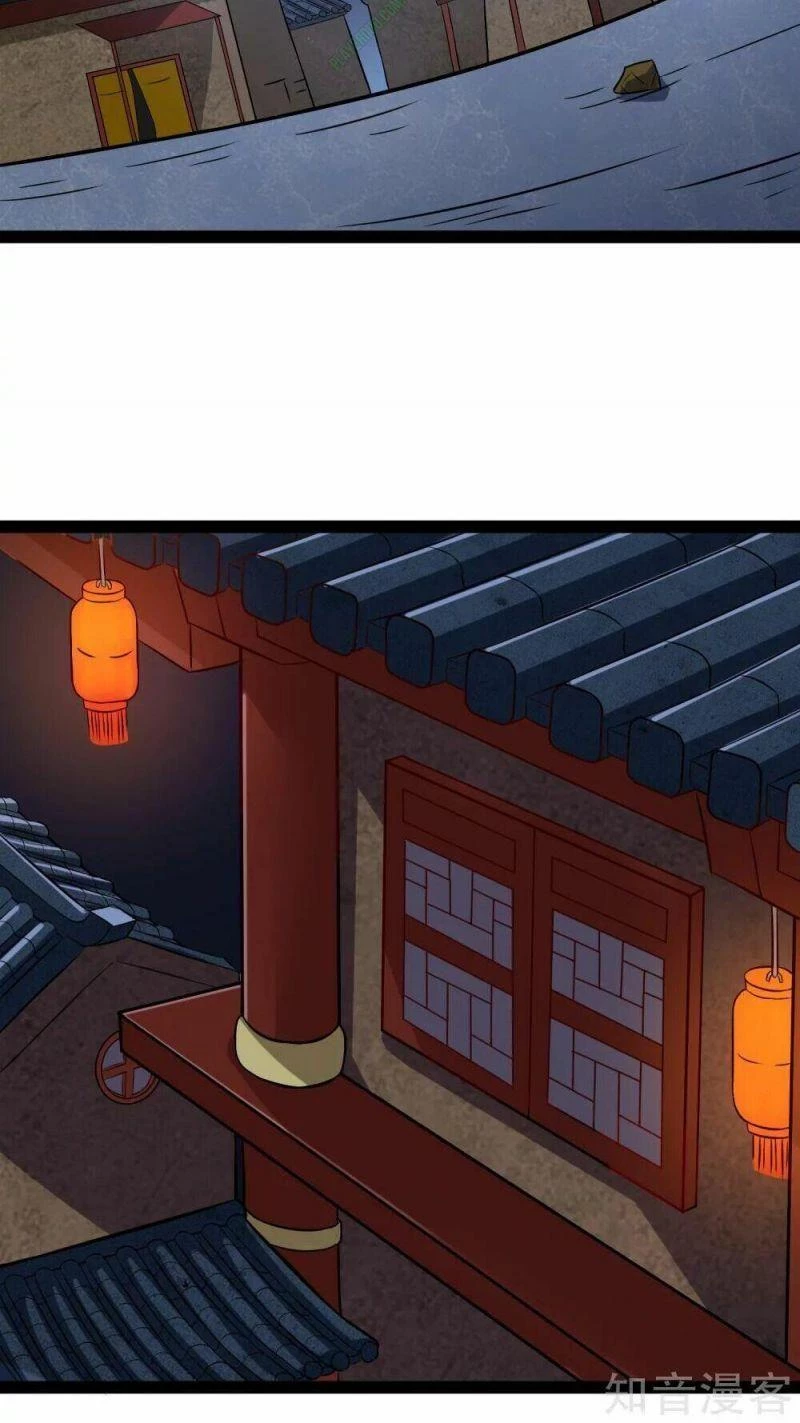 Đạp Toái Tiên Hà Chapter 17 - 3