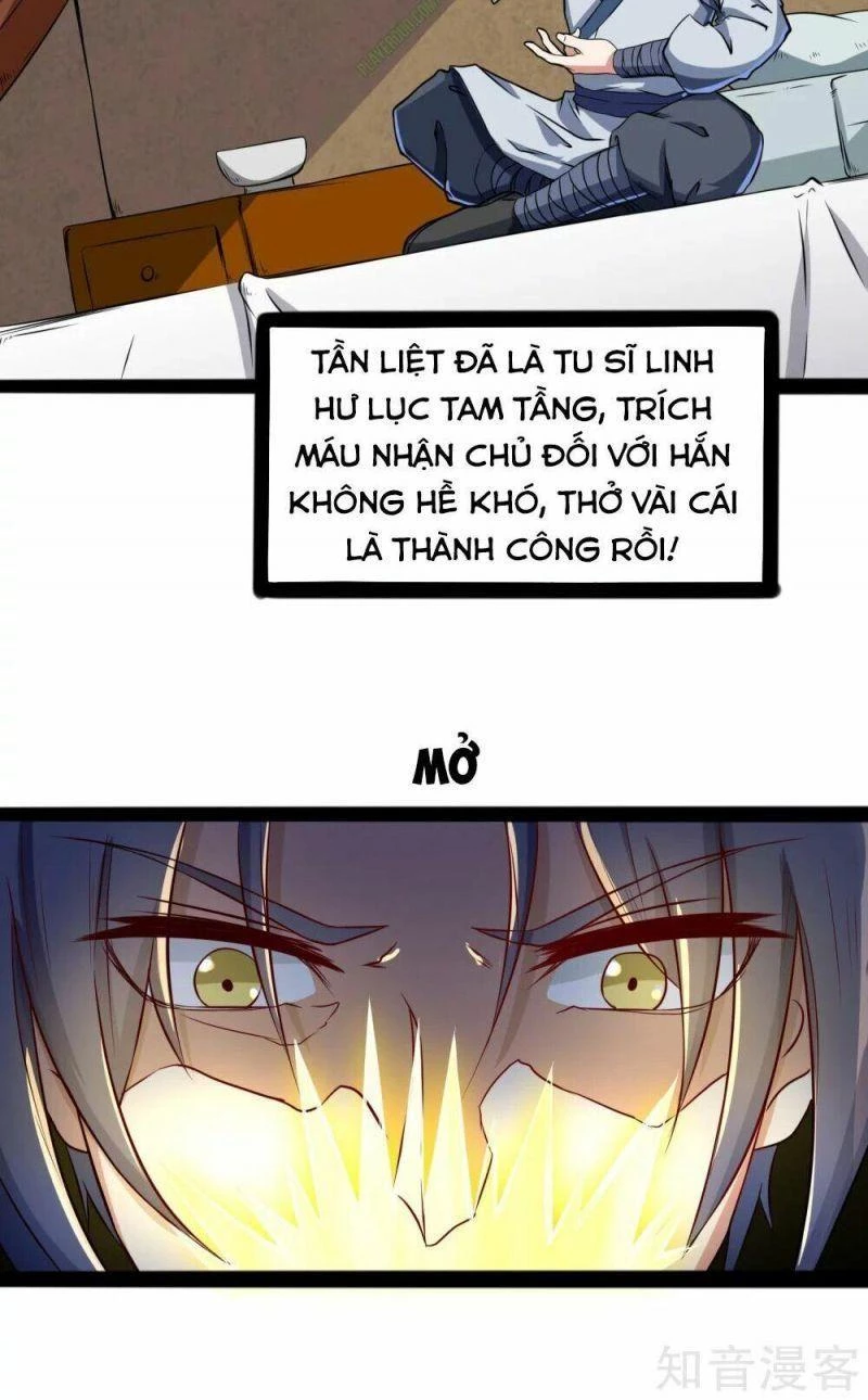 Đạp Toái Tiên Hà Chapter 17 - 7