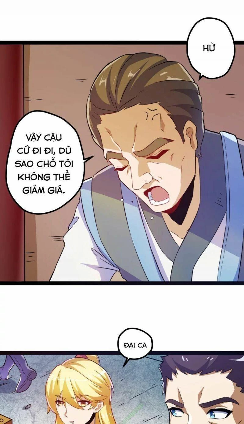 Đạp Toái Tiên Hà Chapter 17 - 17