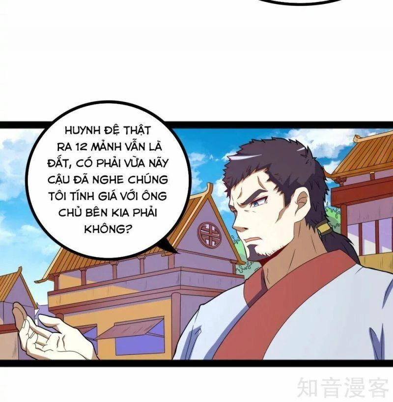 Đạp Toái Tiên Hà Chapter 17 - 26