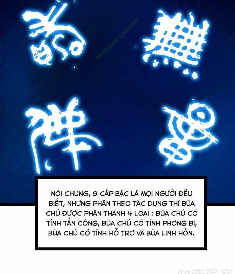 Đạp Toái Tiên Hà Chapter 18 - 12