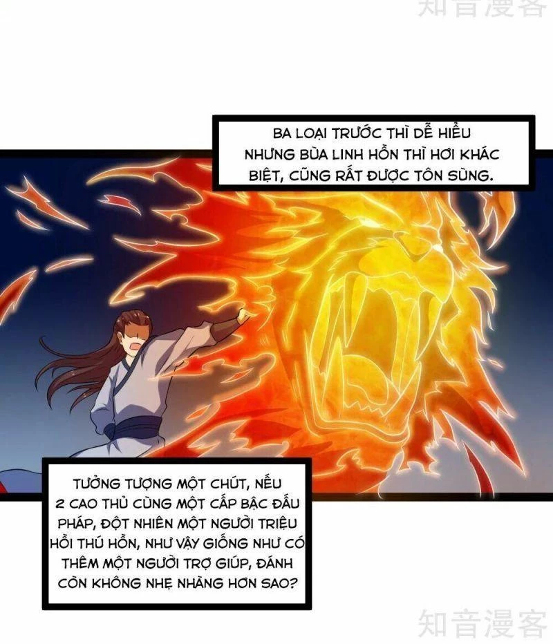 Đạp Toái Tiên Hà Chapter 18 - 13