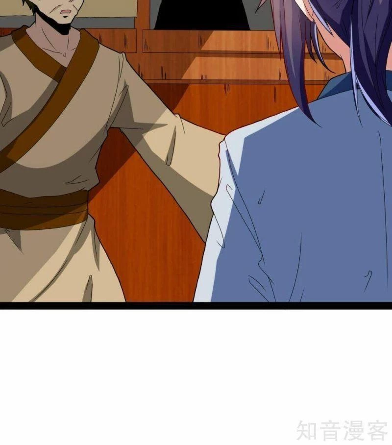 Đạp Toái Tiên Hà Chapter 18 - 27