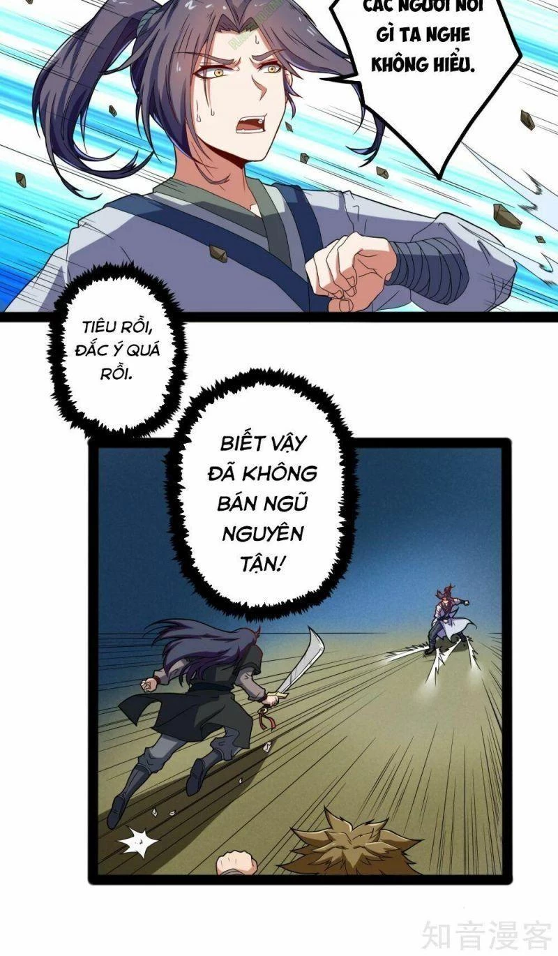 Đạp Toái Tiên Hà Chapter 19 - 22