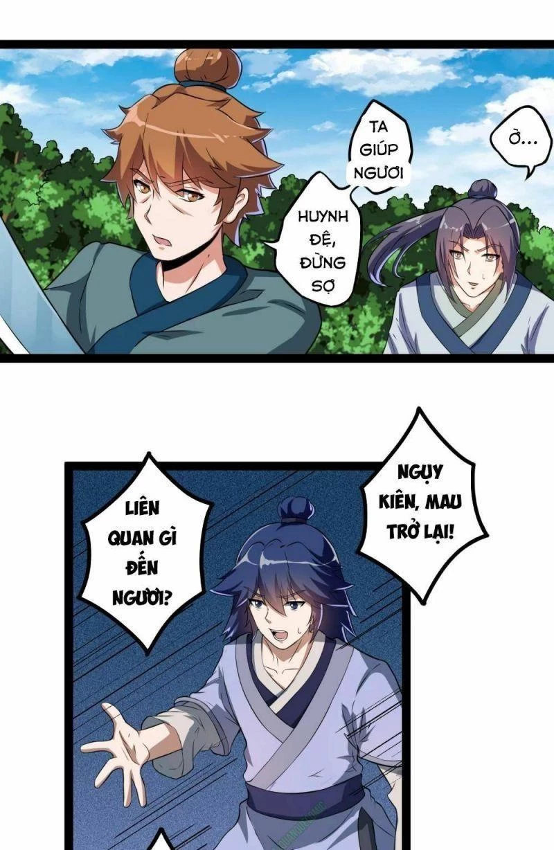 Đạp Toái Tiên Hà Chapter 20 - 4