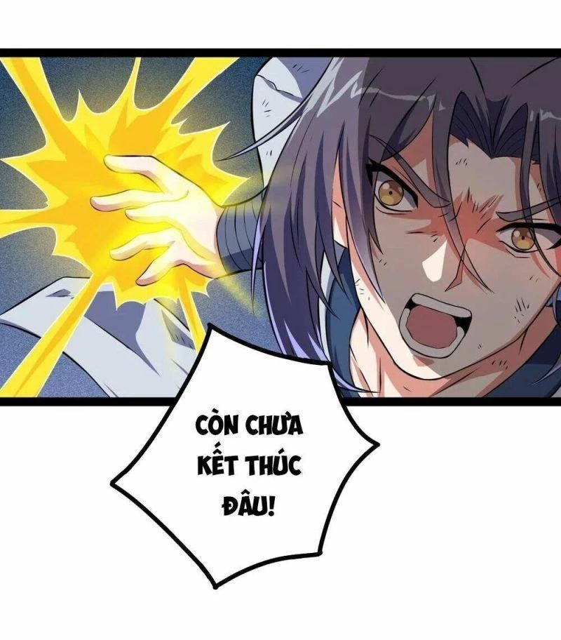 Đạp Toái Tiên Hà Chapter 20 - 14