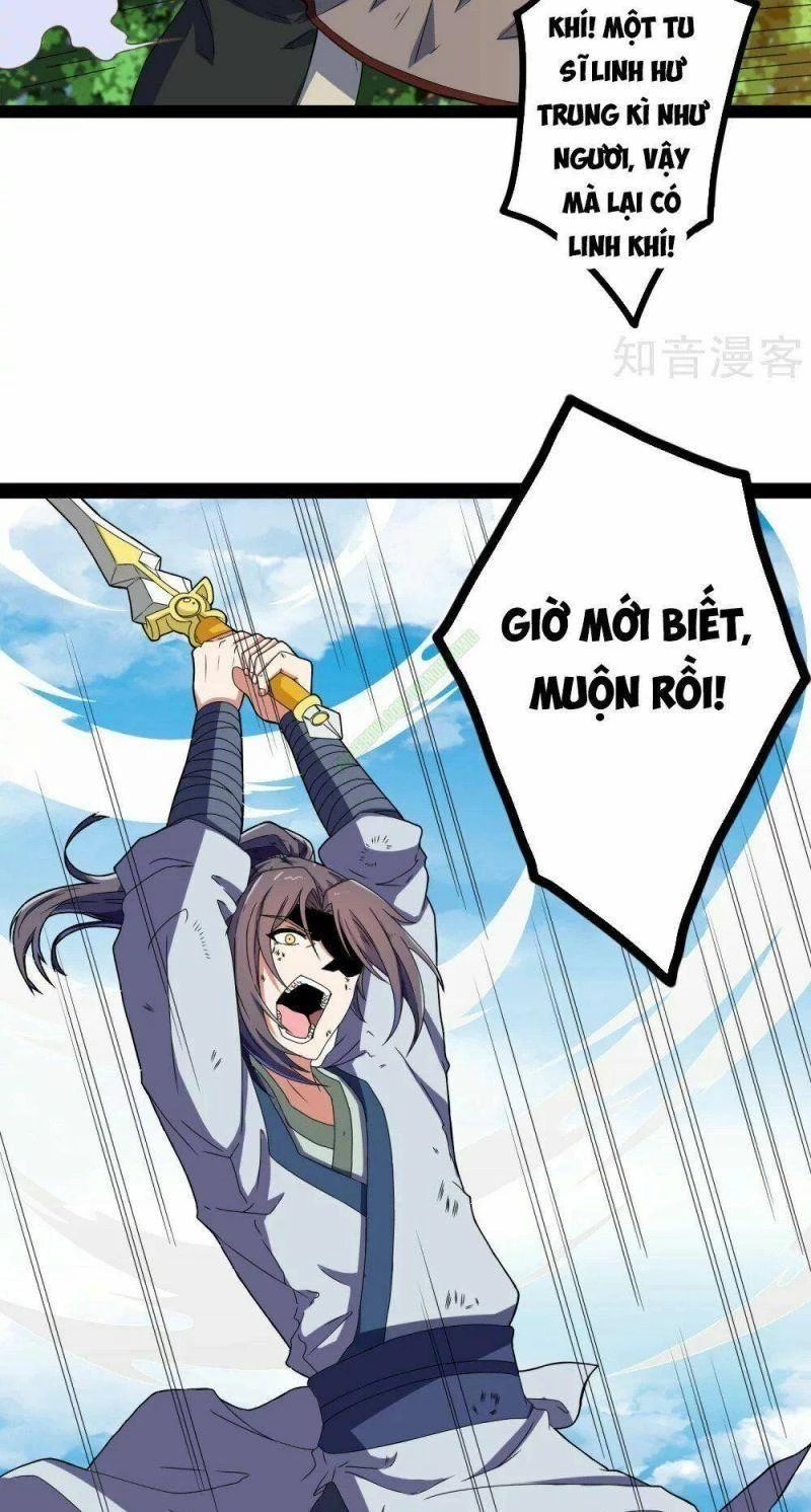 Đạp Toái Tiên Hà Chapter 20 - 16