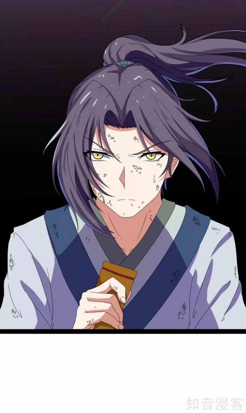 Đạp Toái Tiên Hà Chapter 21 - 4