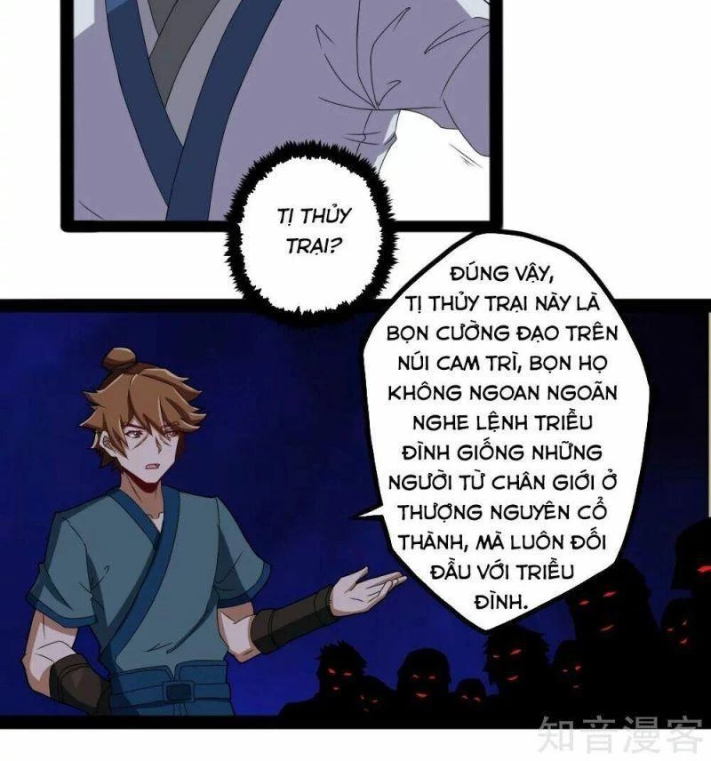 Đạp Toái Tiên Hà Chapter 21 - 7