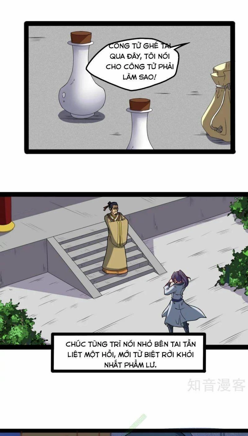 Đạp Toái Tiên Hà Chapter 21 - 13