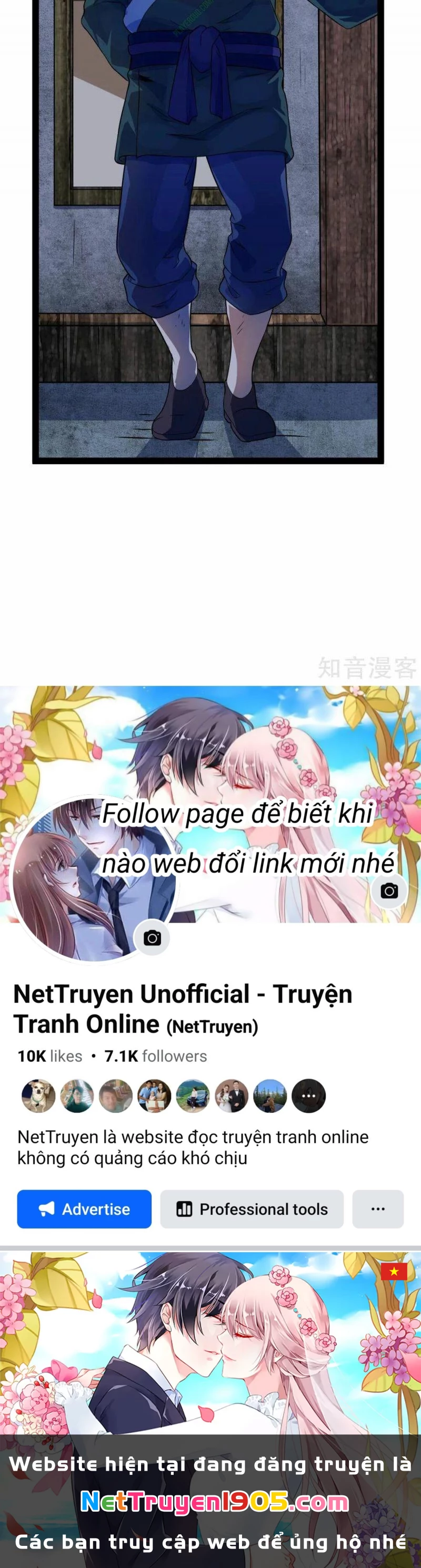 Đạp Toái Tiên Hà Chapter 21 - 20