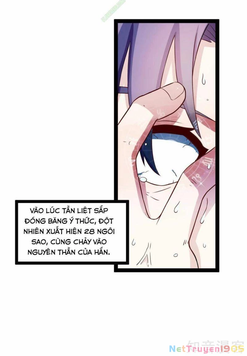 Đạp Toái Tiên Hà Chapter 22 - 15