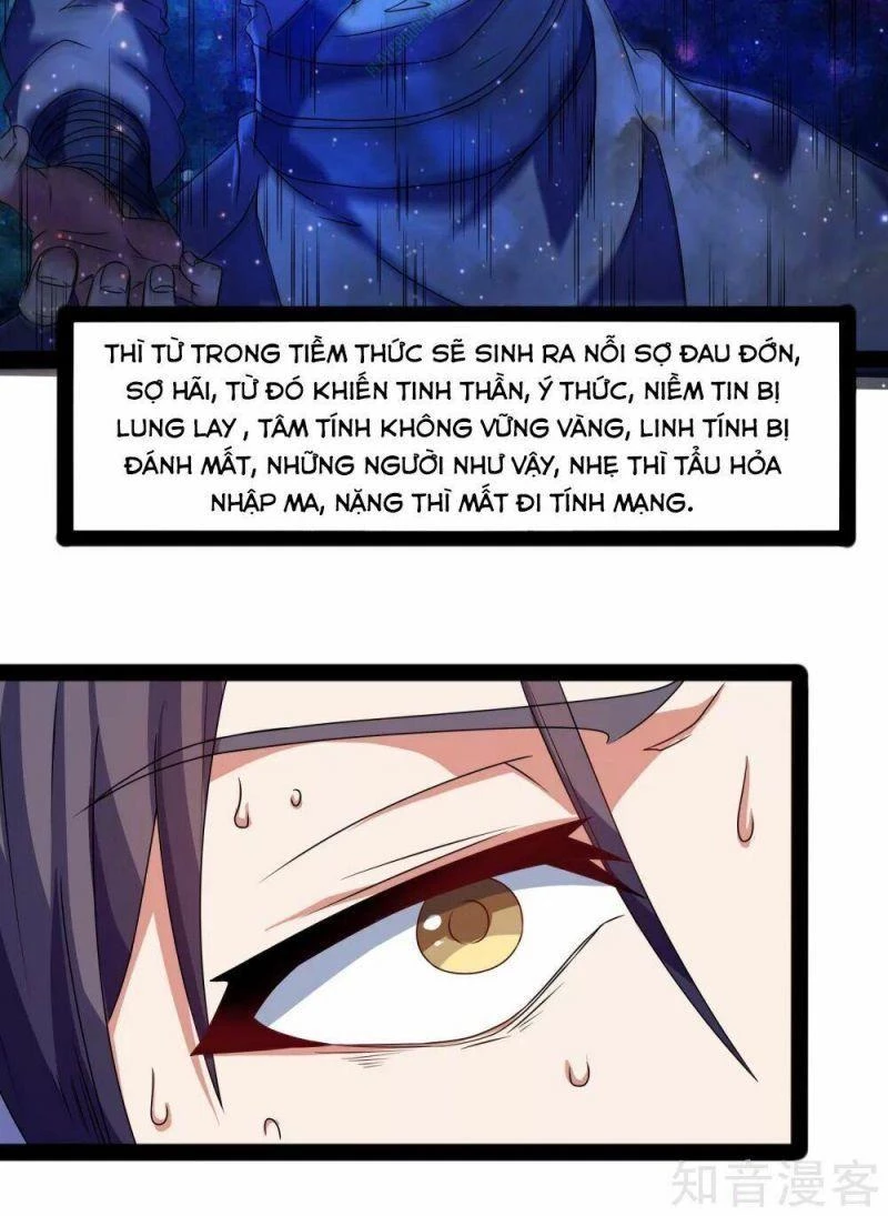 Đạp Toái Tiên Hà Chapter 22 - 17