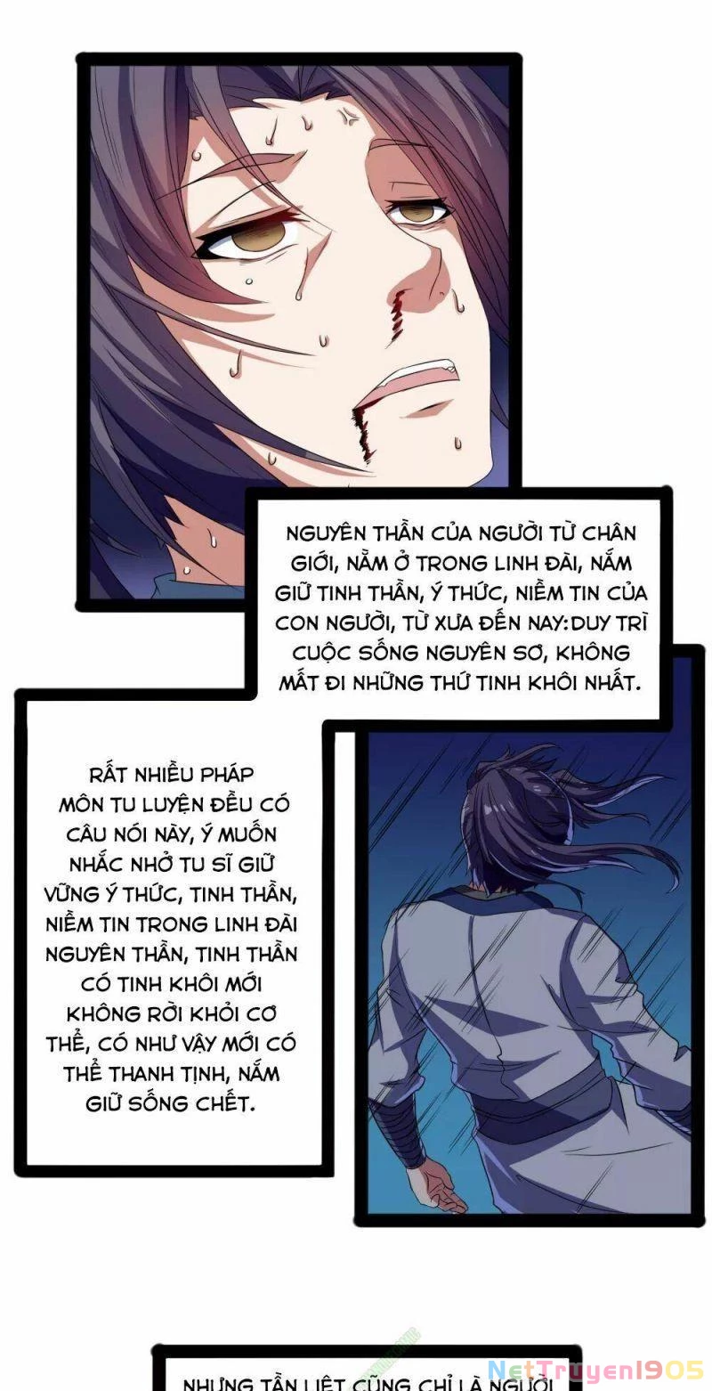 Đạp Toái Tiên Hà Chapter 22 - 18