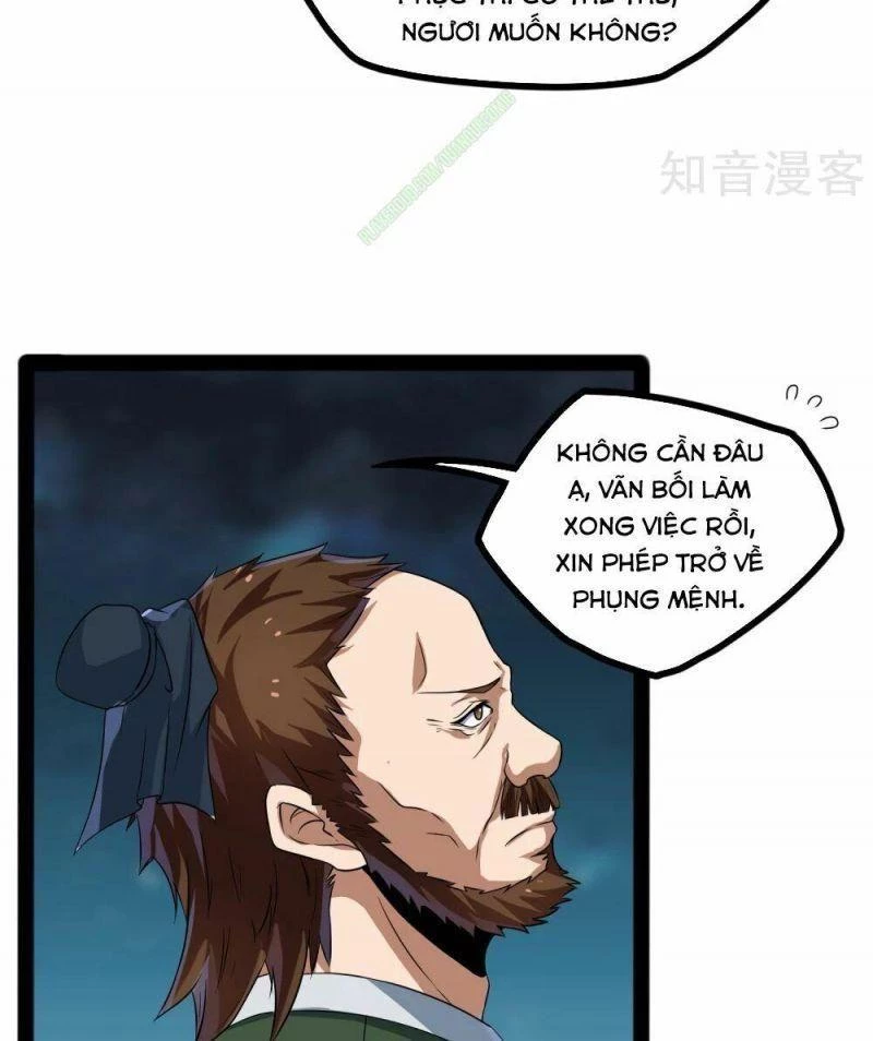 Đạp Toái Tiên Hà Chapter 22 - 25