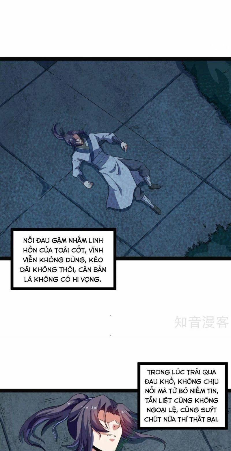 Đạp Toái Tiên Hà Chapter 23 - 2