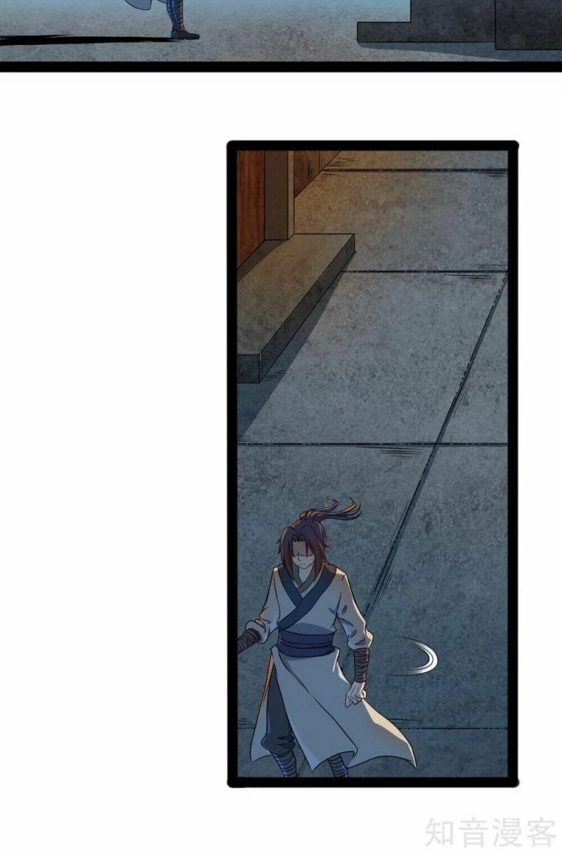 Đạp Toái Tiên Hà Chapter 23 - 14