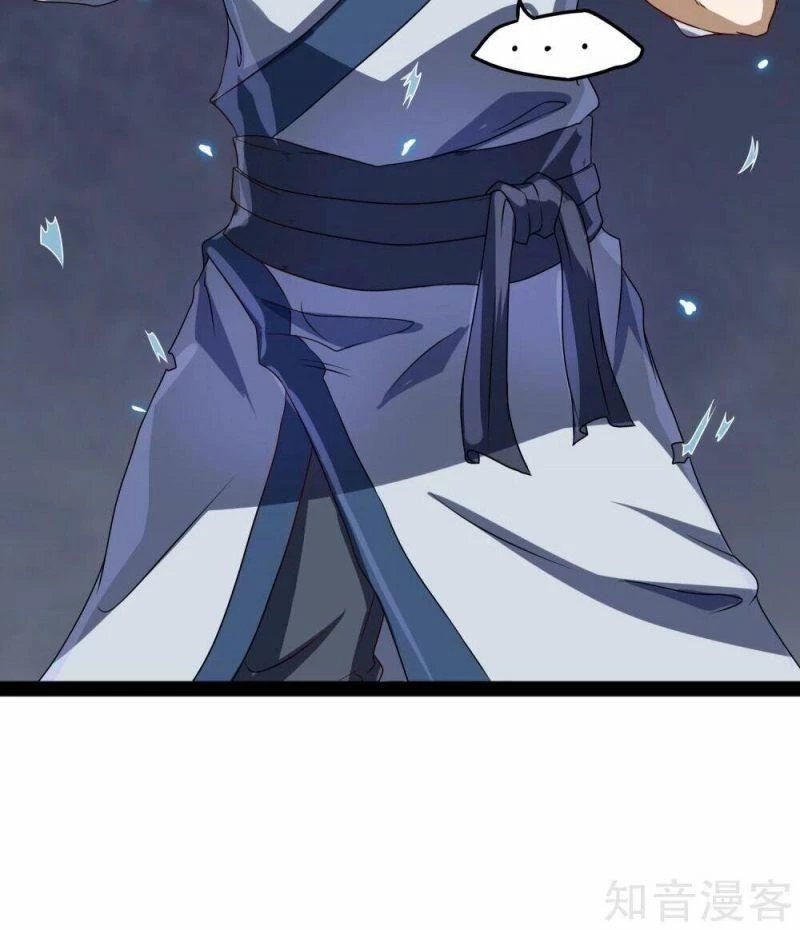 Đạp Toái Tiên Hà Chapter 23 - 17