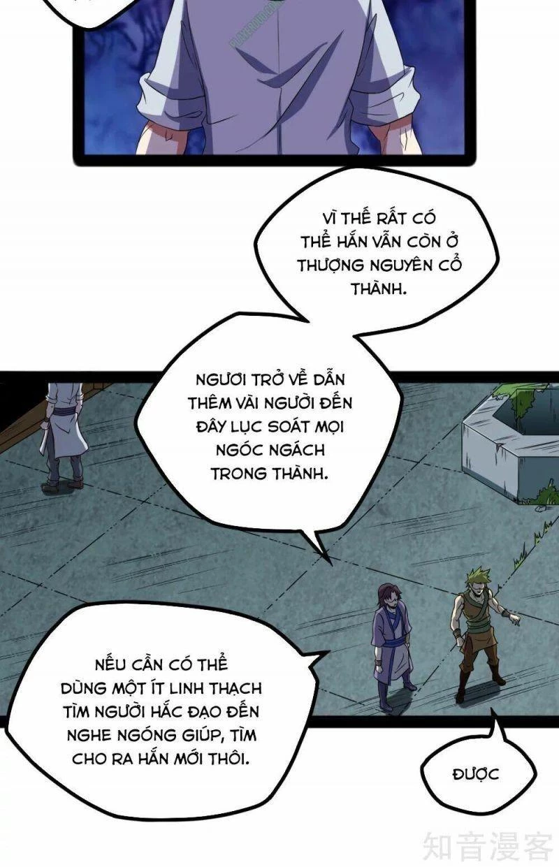 Đạp Toái Tiên Hà Chapter 23 - 23