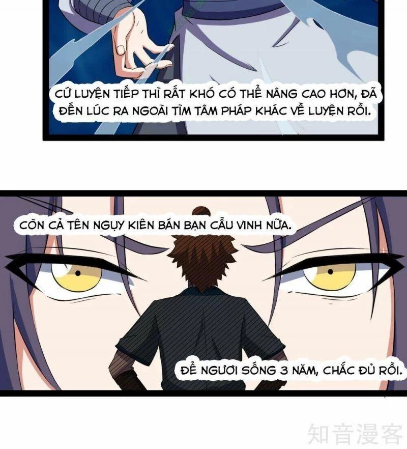 Đạp Toái Tiên Hà Chapter 24 - 8