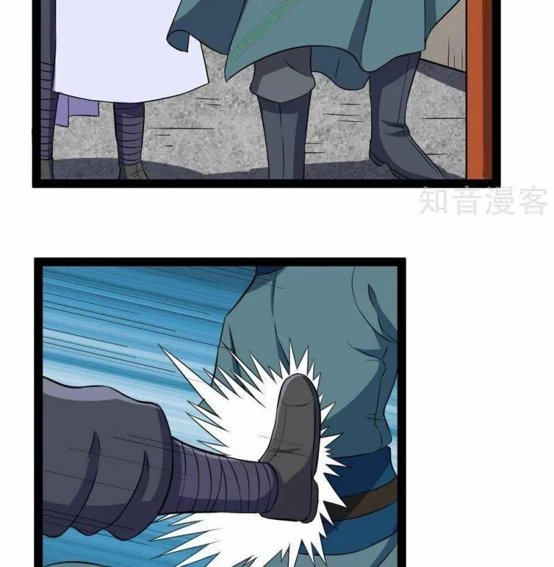 Đạp Toái Tiên Hà Chapter 24 - 12