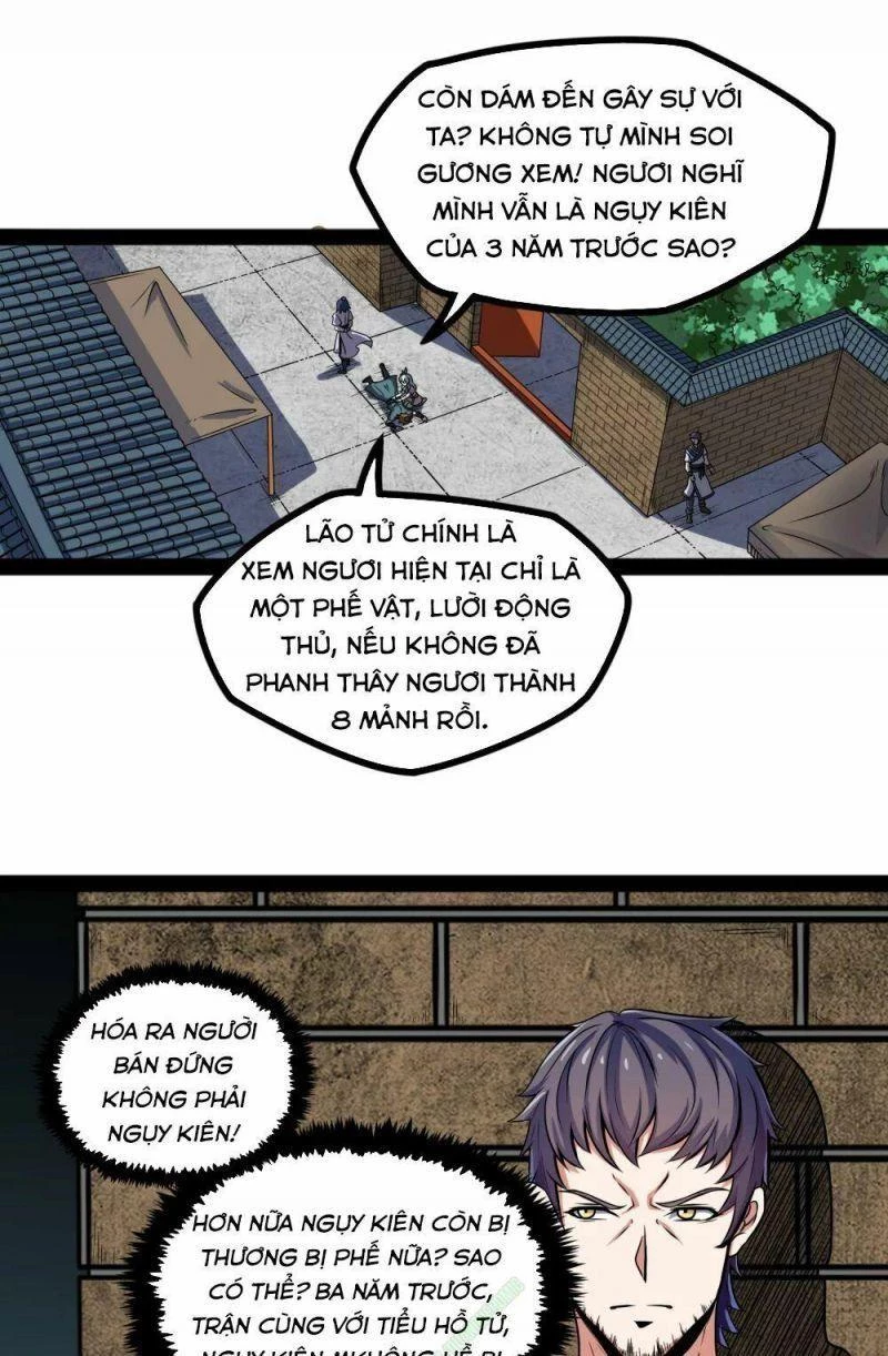 Đạp Toái Tiên Hà Chapter 24 - 18