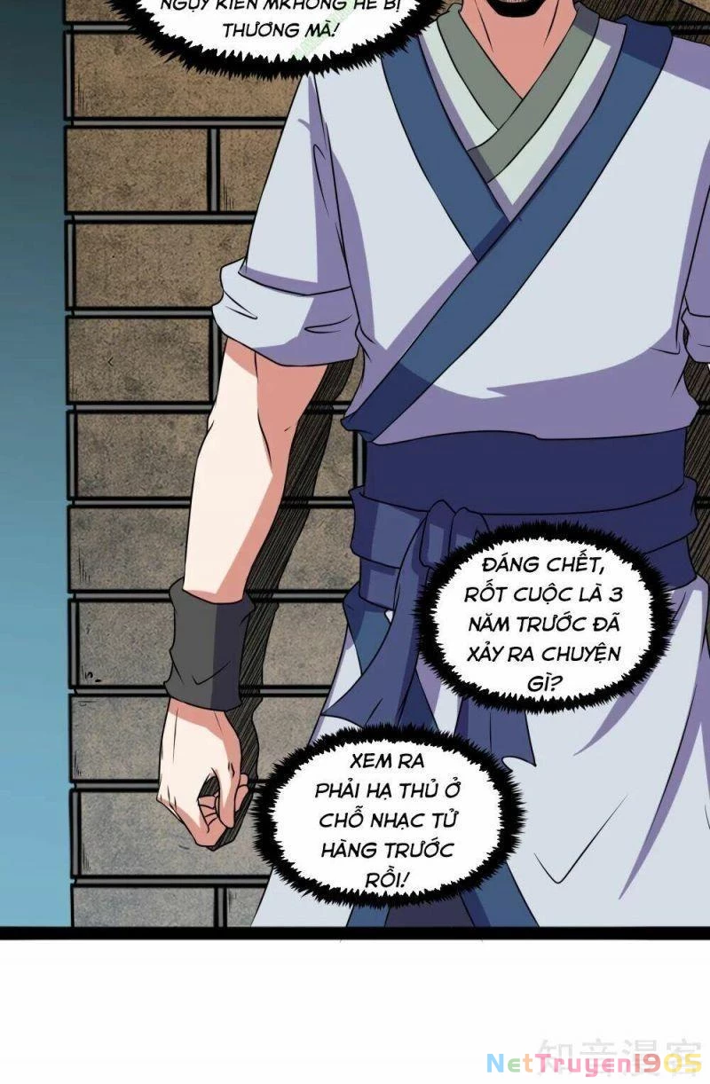 Đạp Toái Tiên Hà Chapter 24 - 19