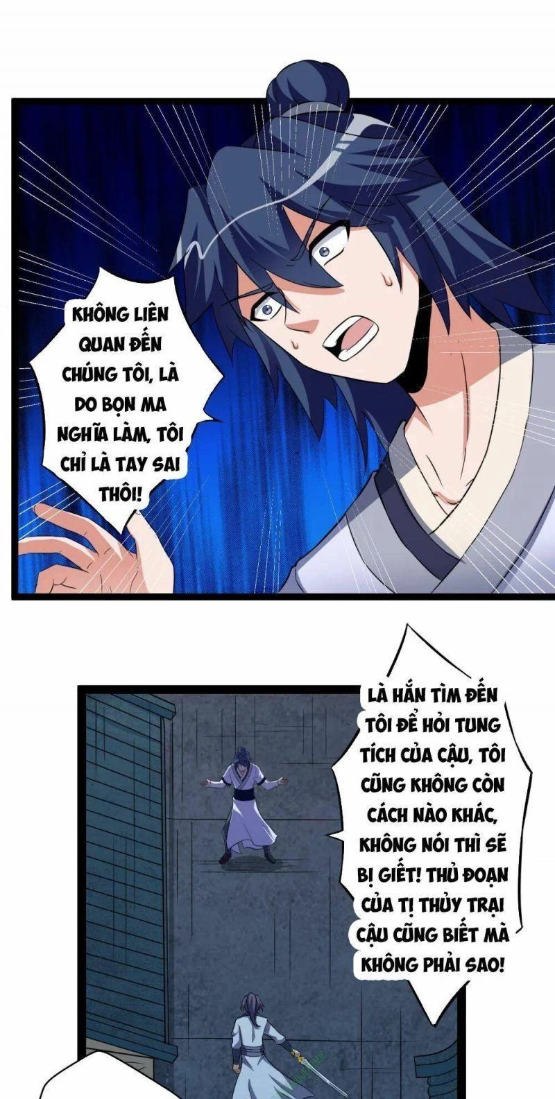 Đạp Toái Tiên Hà Chapter 25 - 4