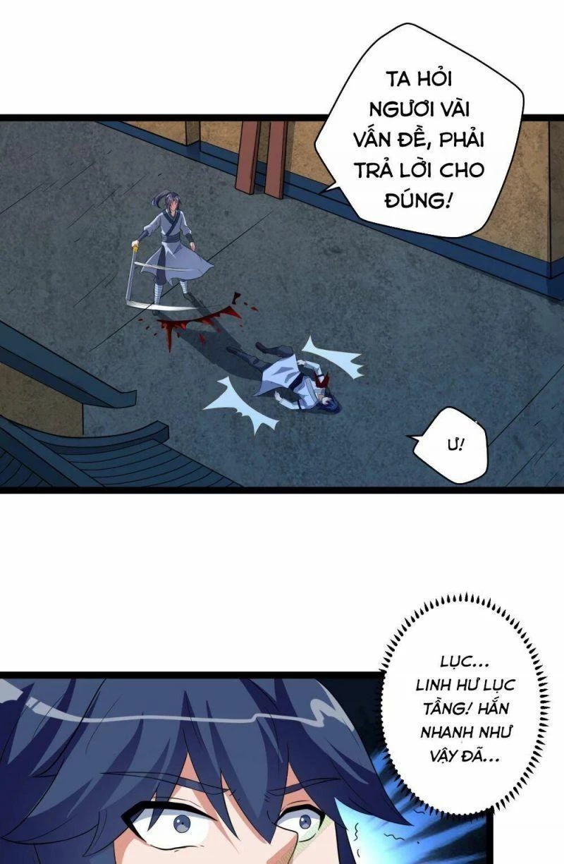 Đạp Toái Tiên Hà Chapter 25 - 8