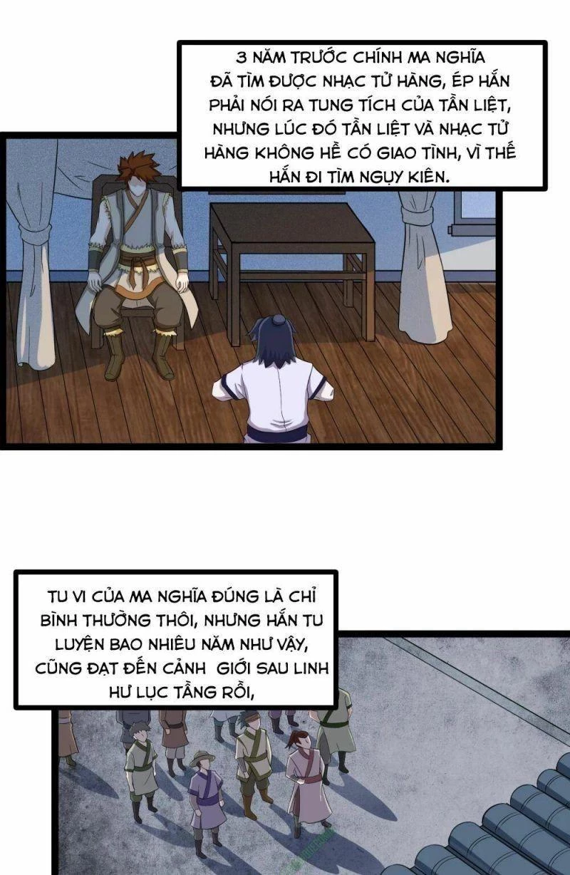Đạp Toái Tiên Hà Chapter 25 - 10