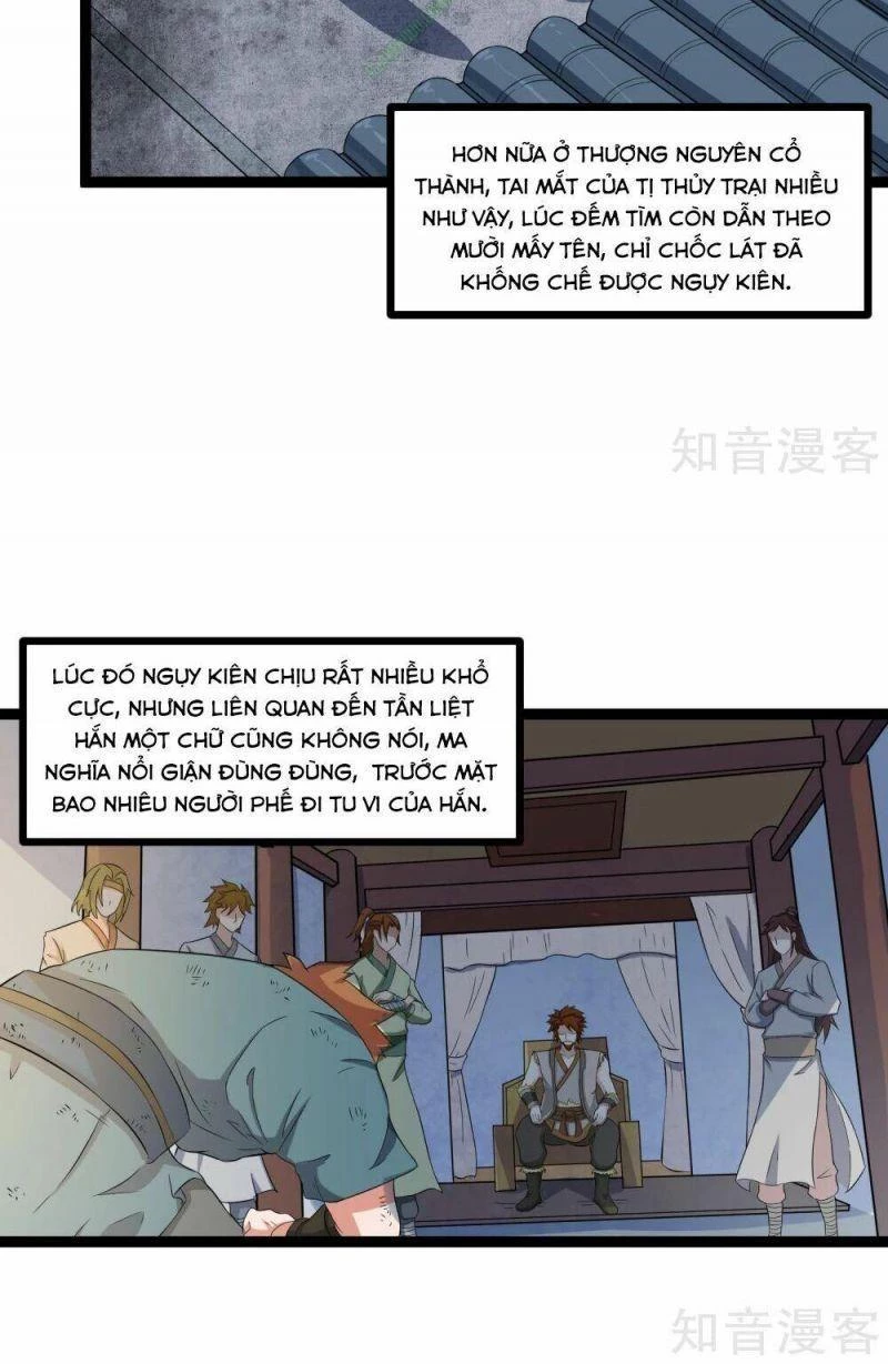 Đạp Toái Tiên Hà Chapter 25 - 11