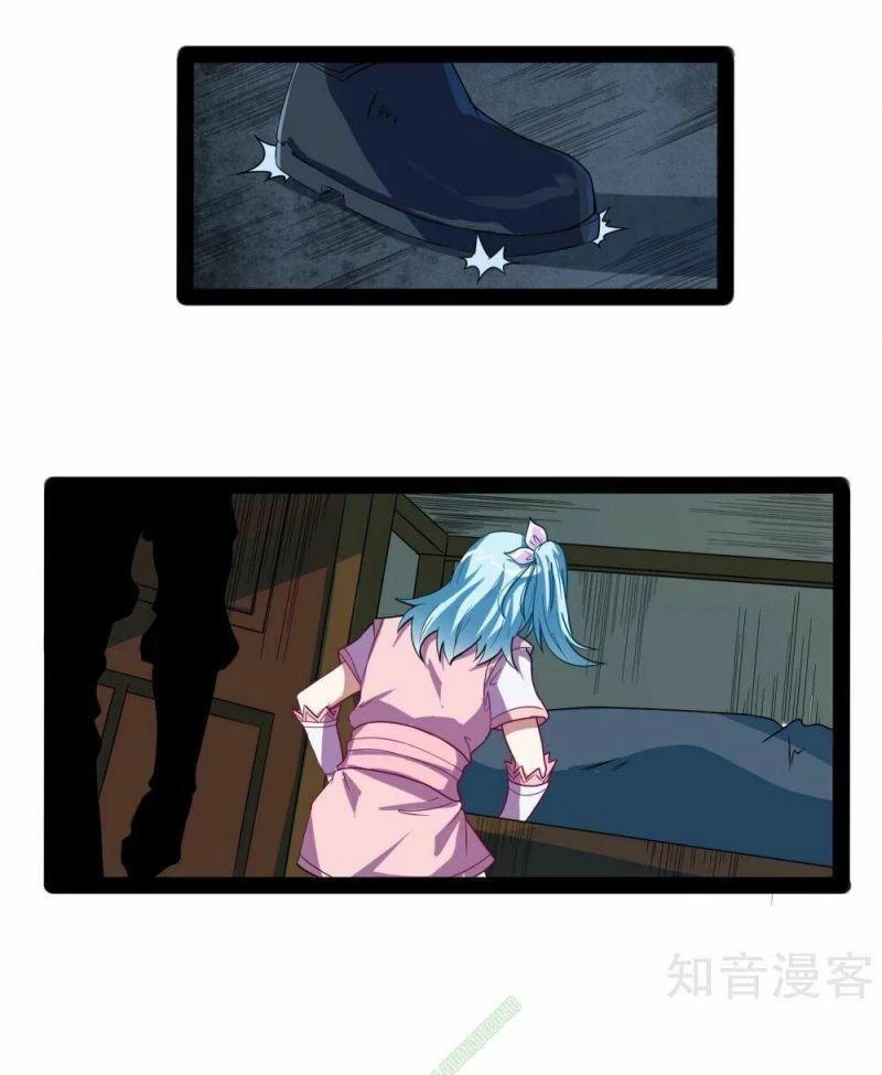 Đạp Toái Tiên Hà Chapter 25 - 18